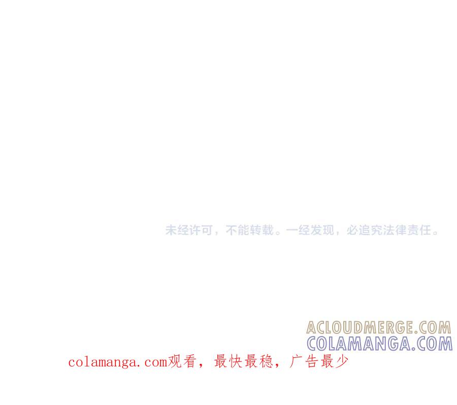第241页