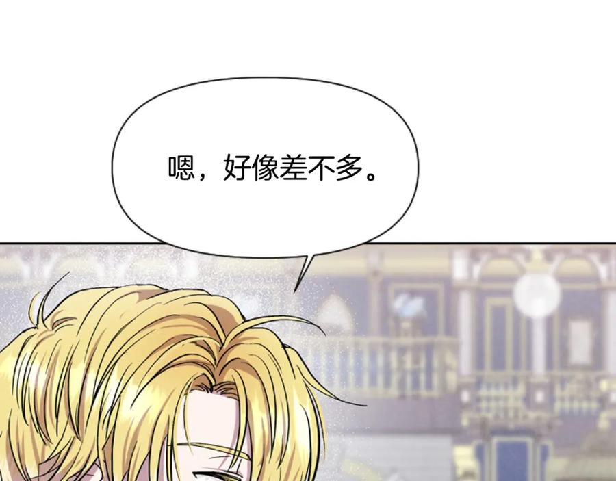 第199页