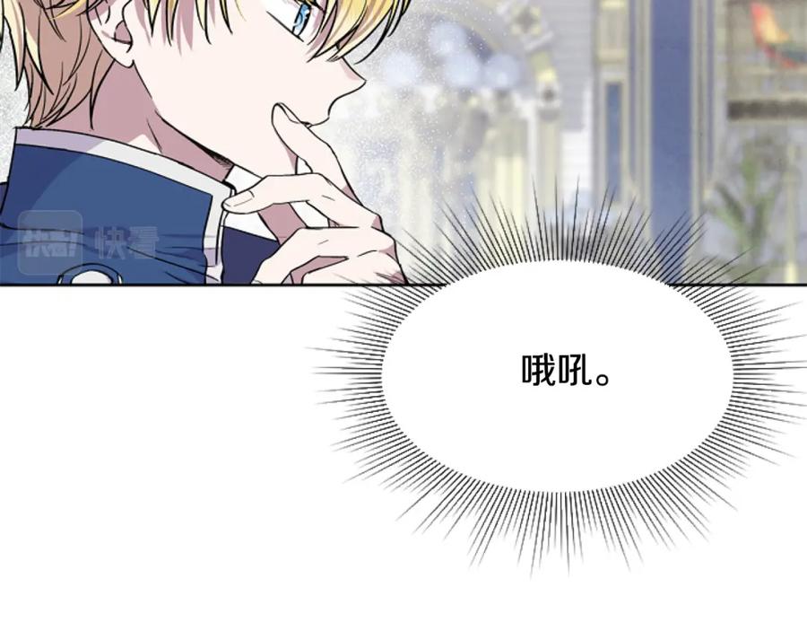 第200页