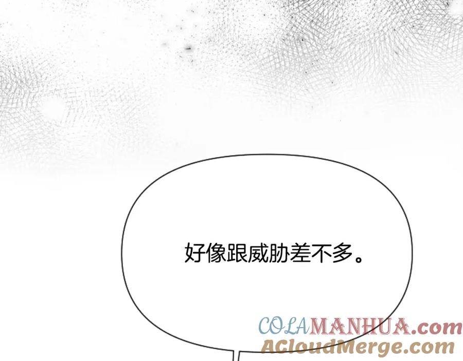 第209页