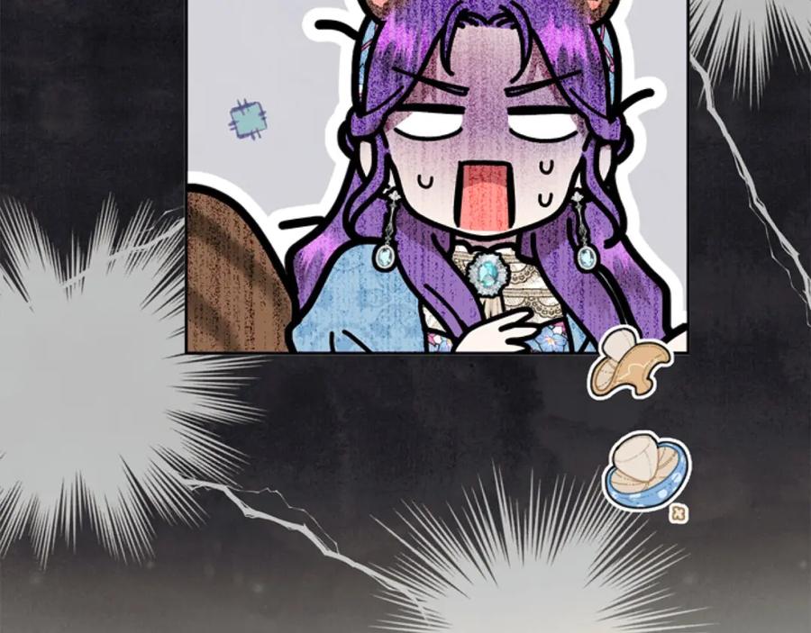 第214页