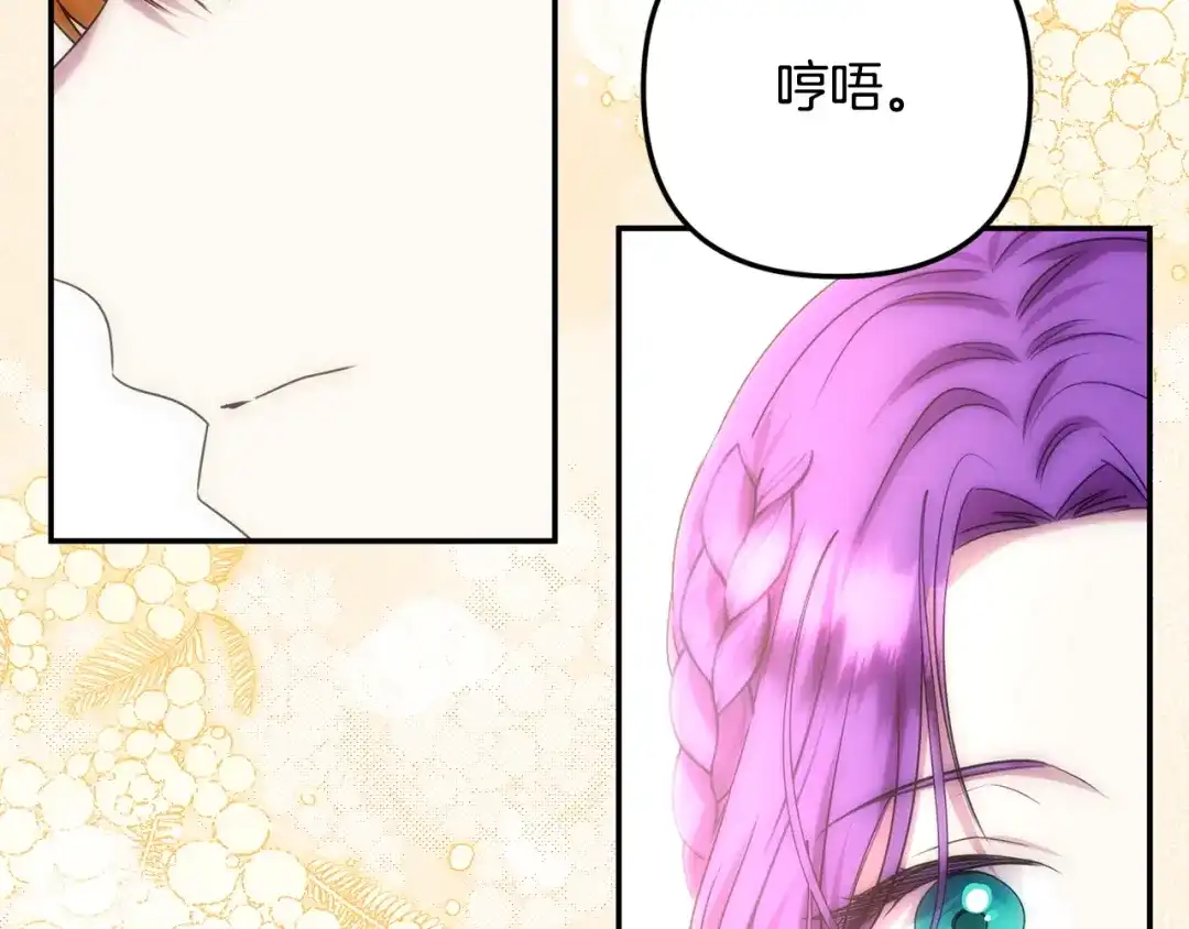 第191页