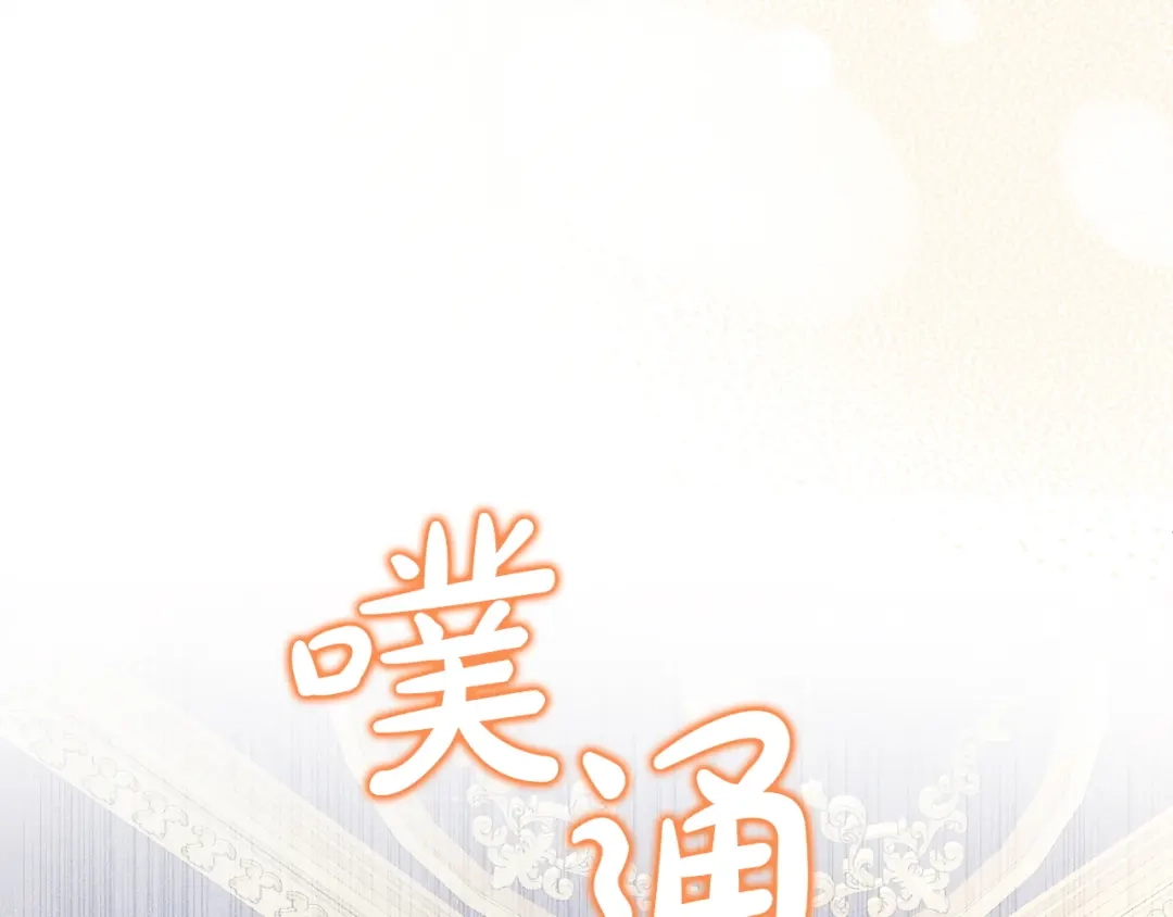 第193页