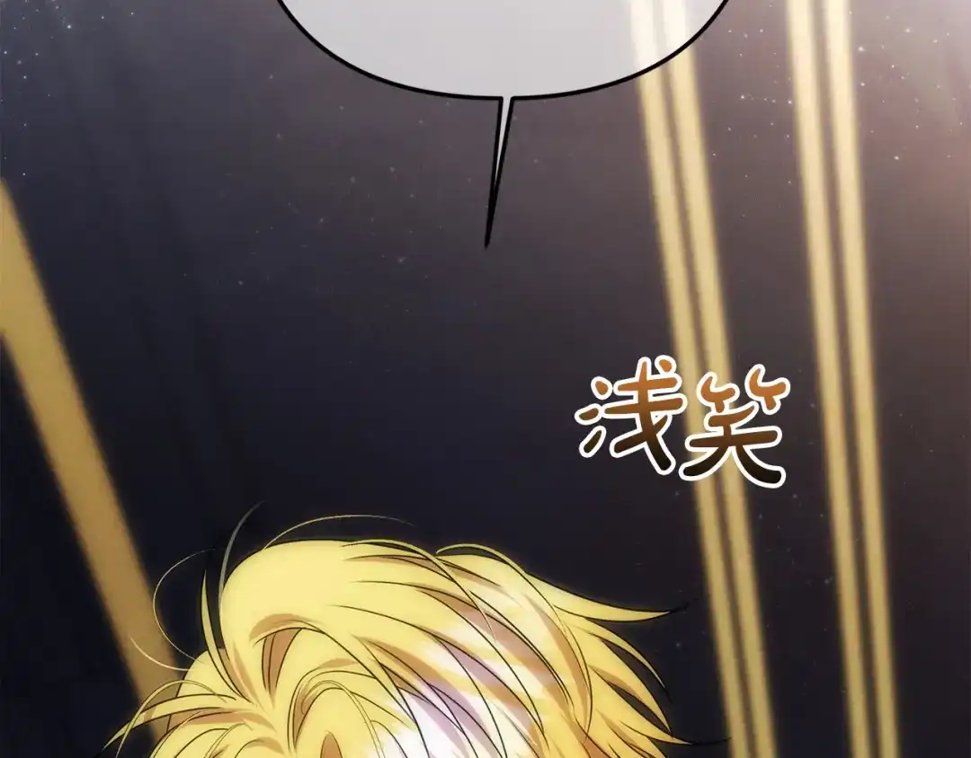 第207页