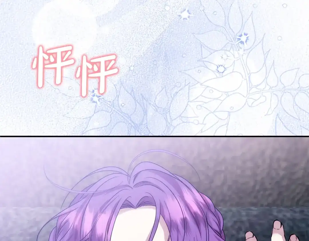 第210页