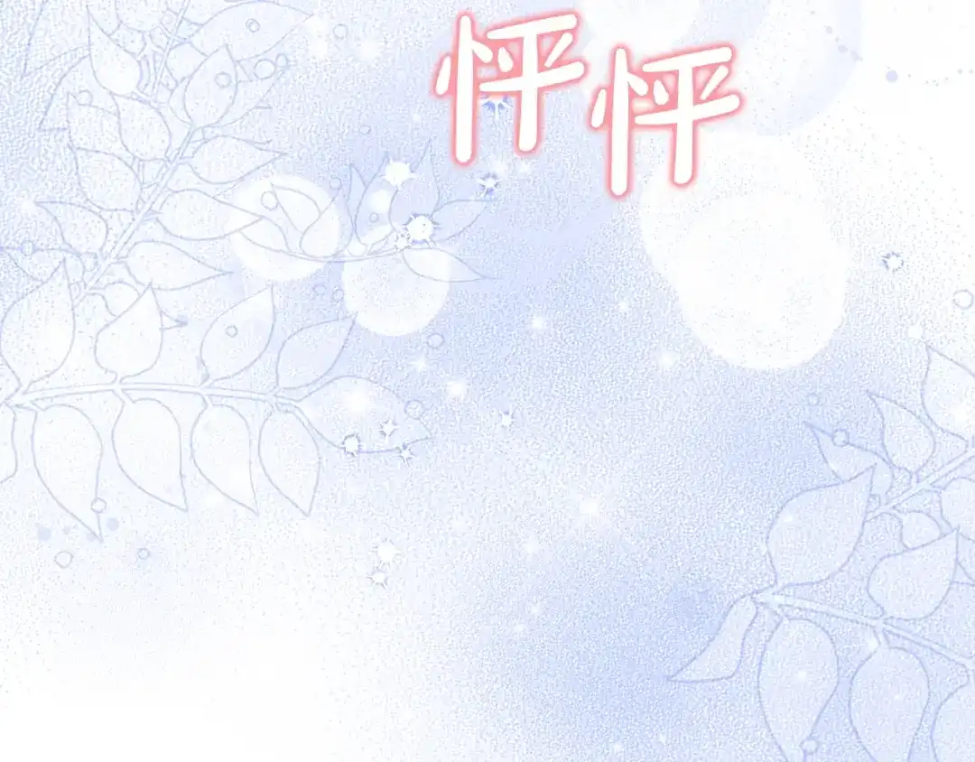 第212页