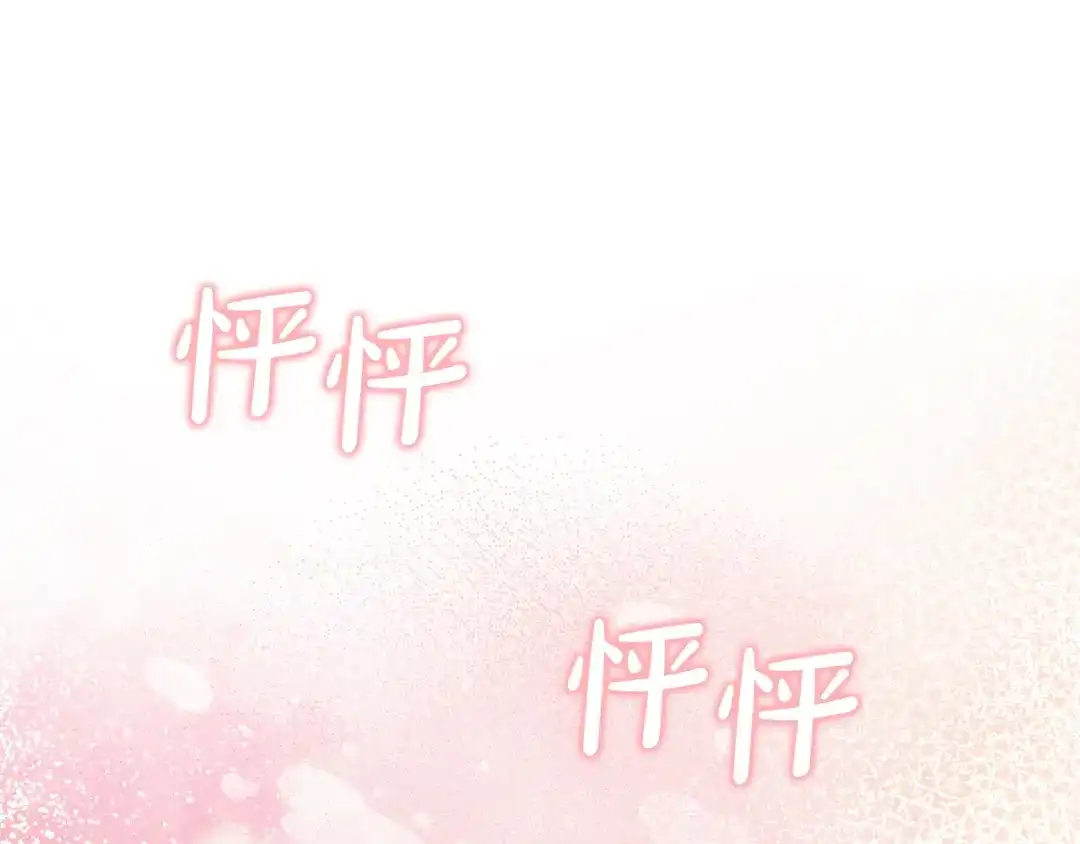第214页