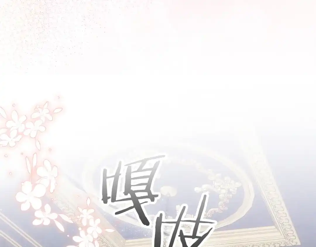 第217页