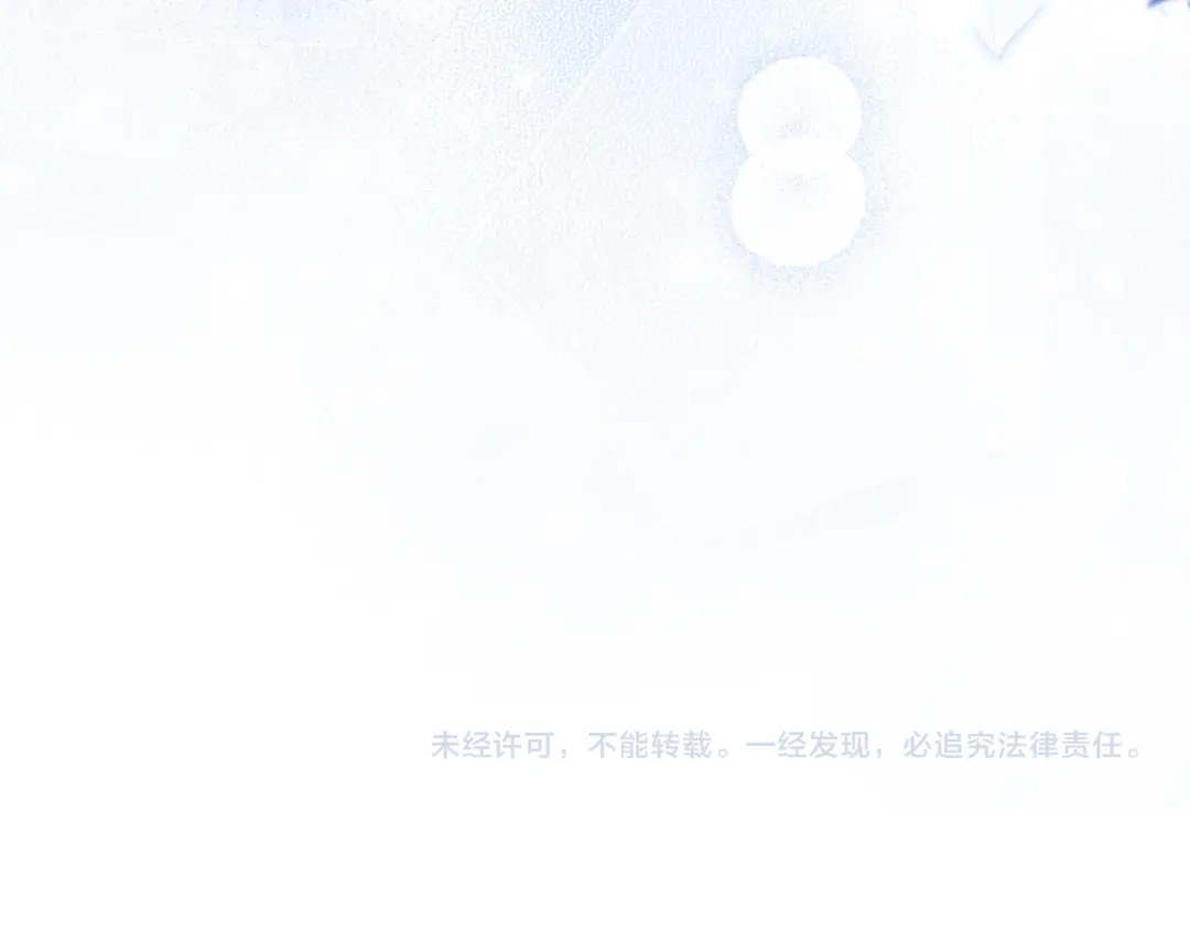 第202页