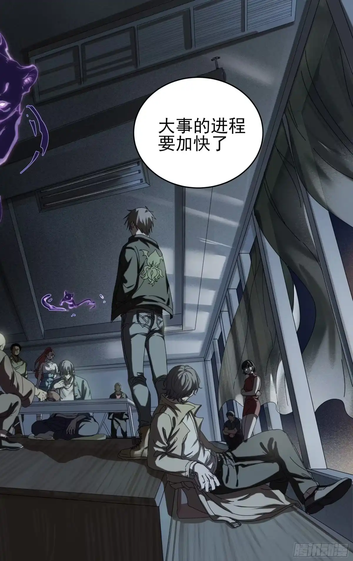 第19页