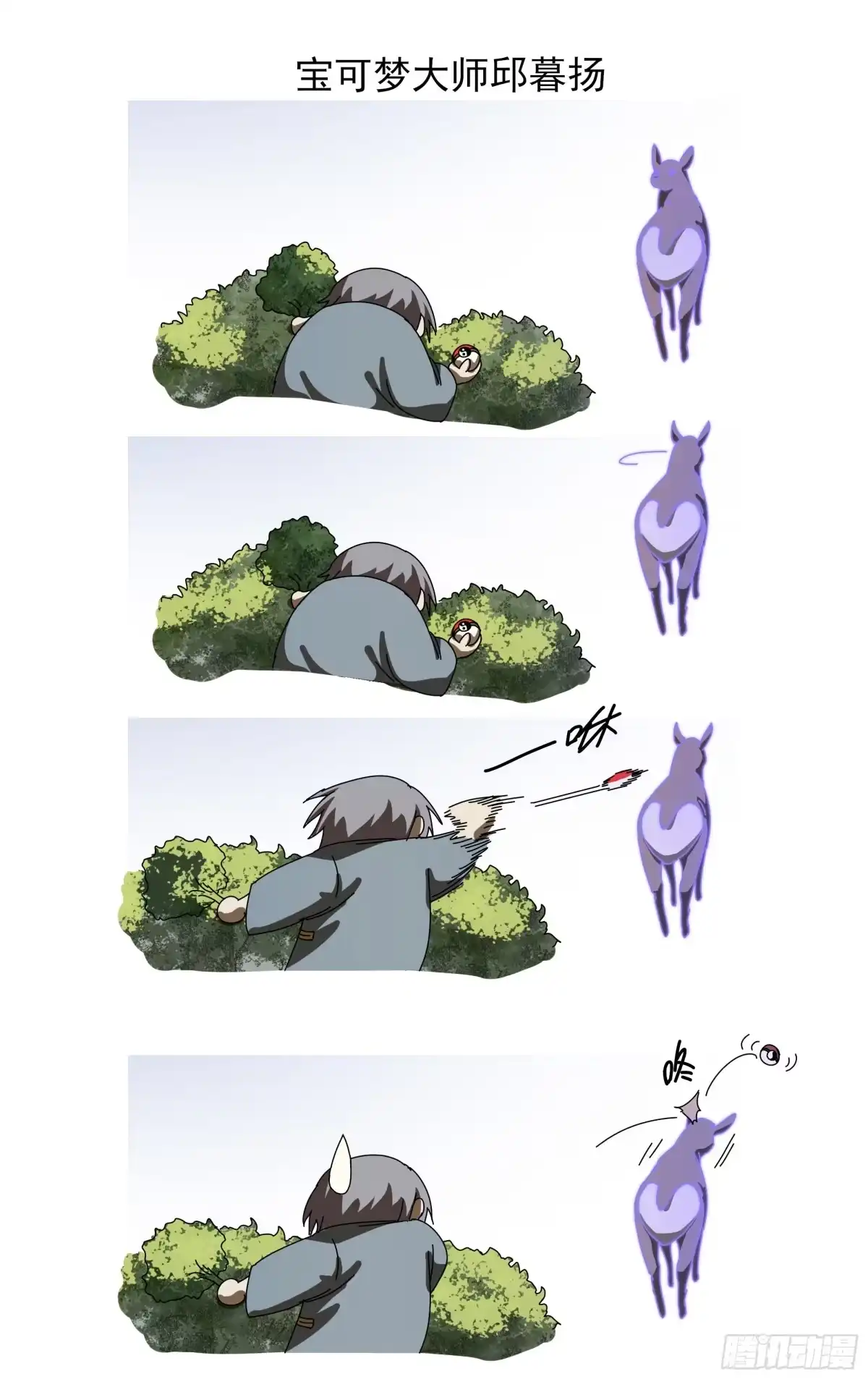第45页