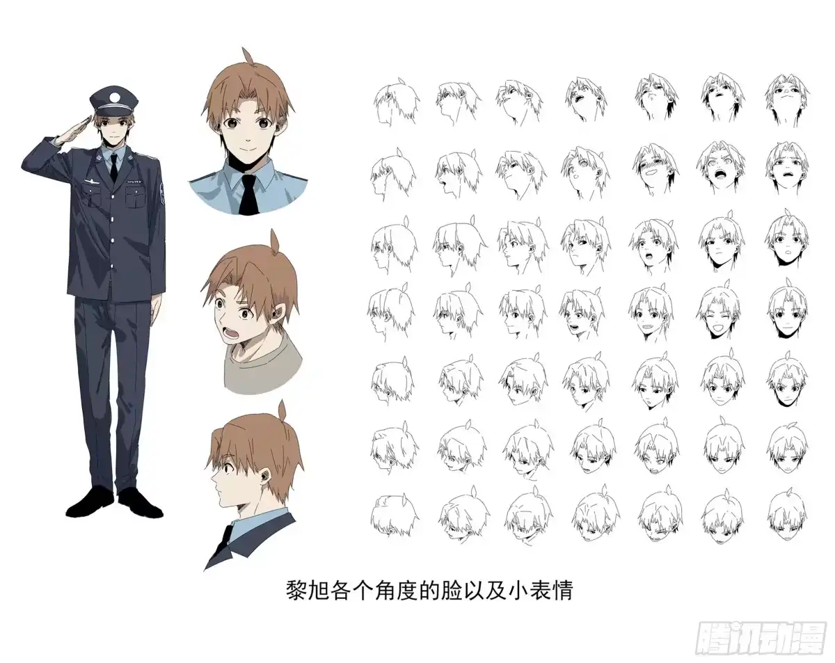 第47页