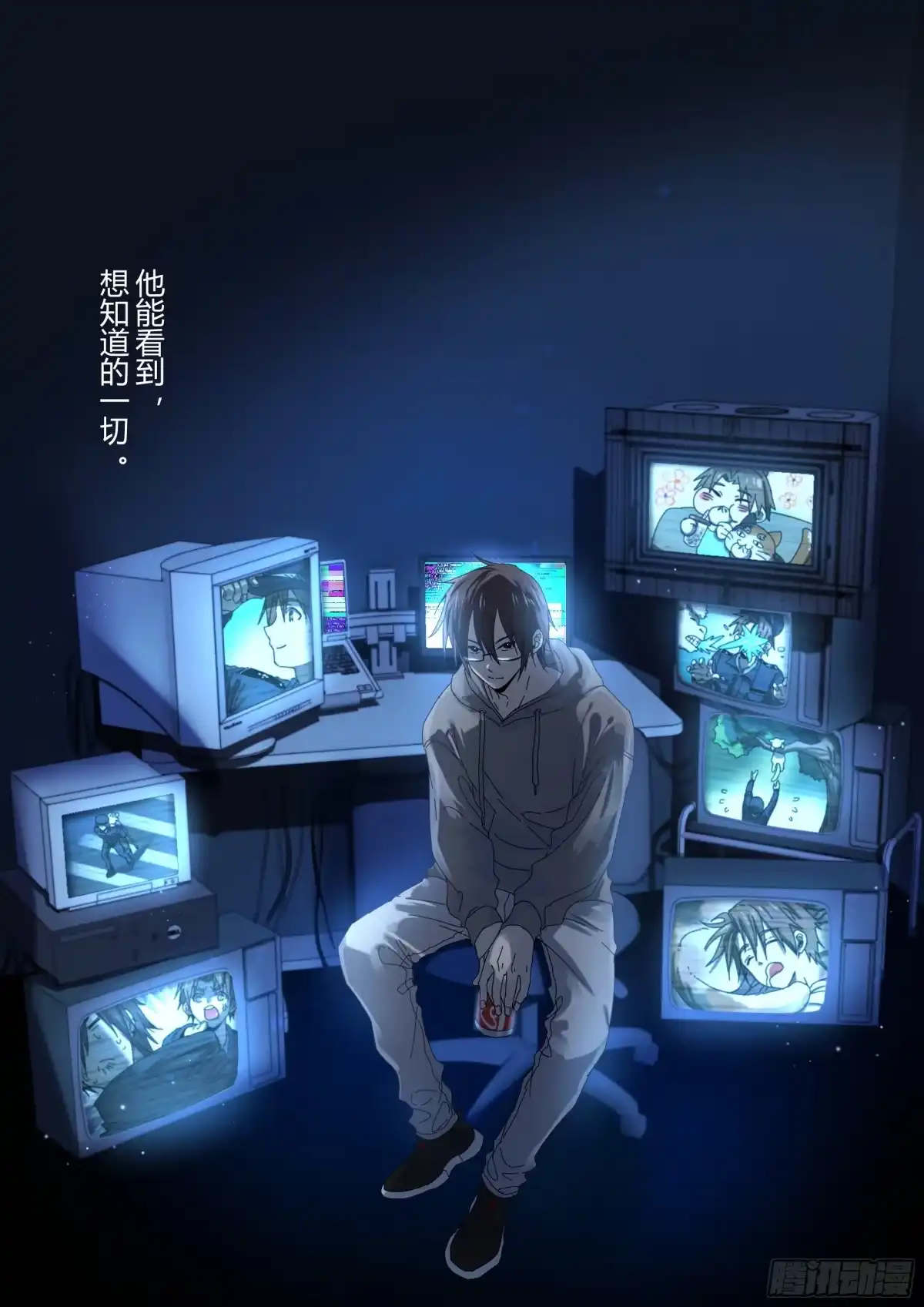 第57页