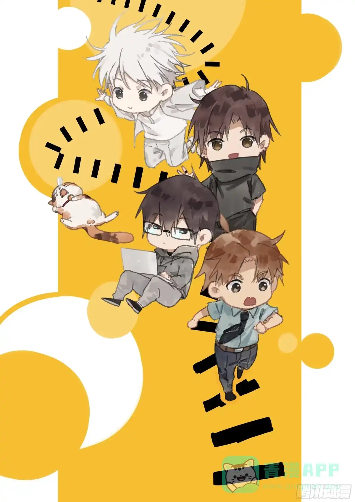 第61页