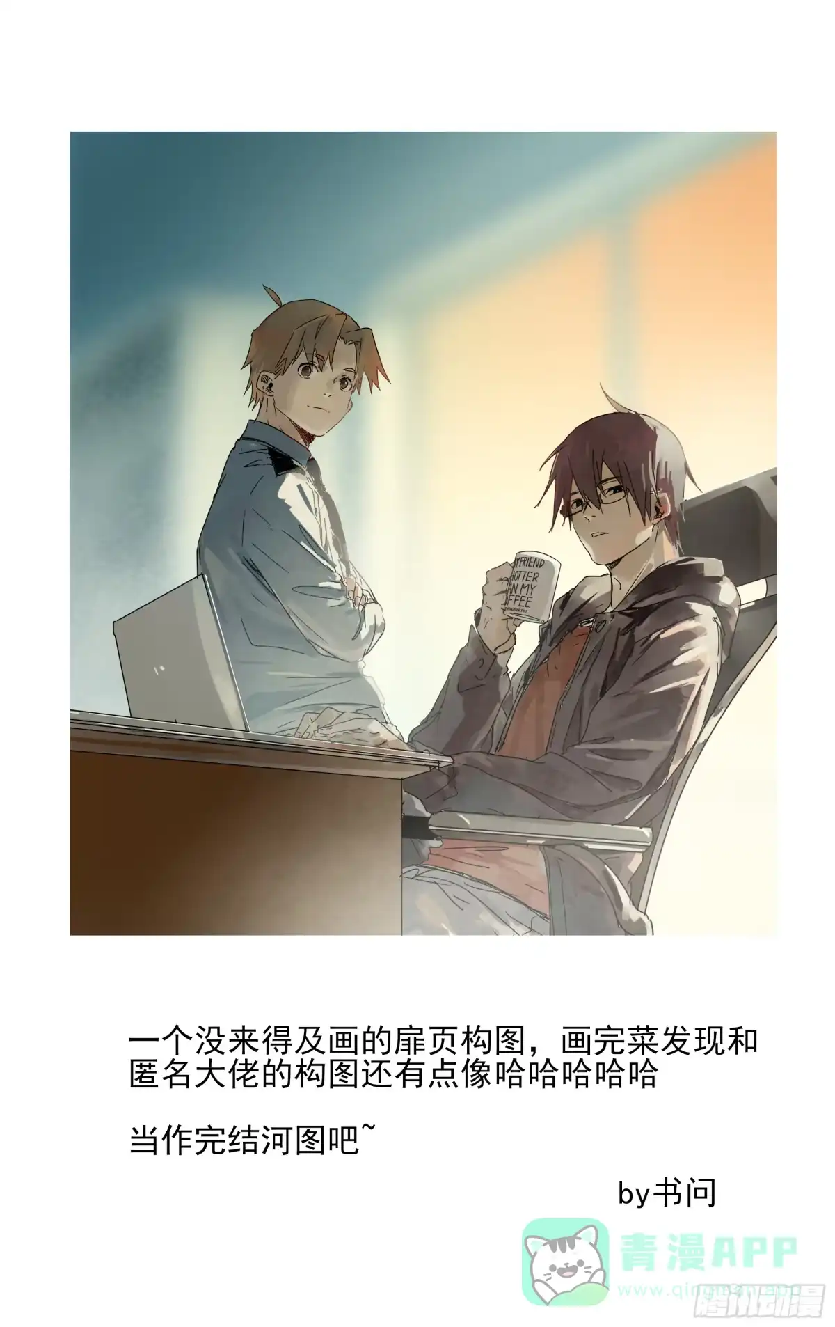 第66页
