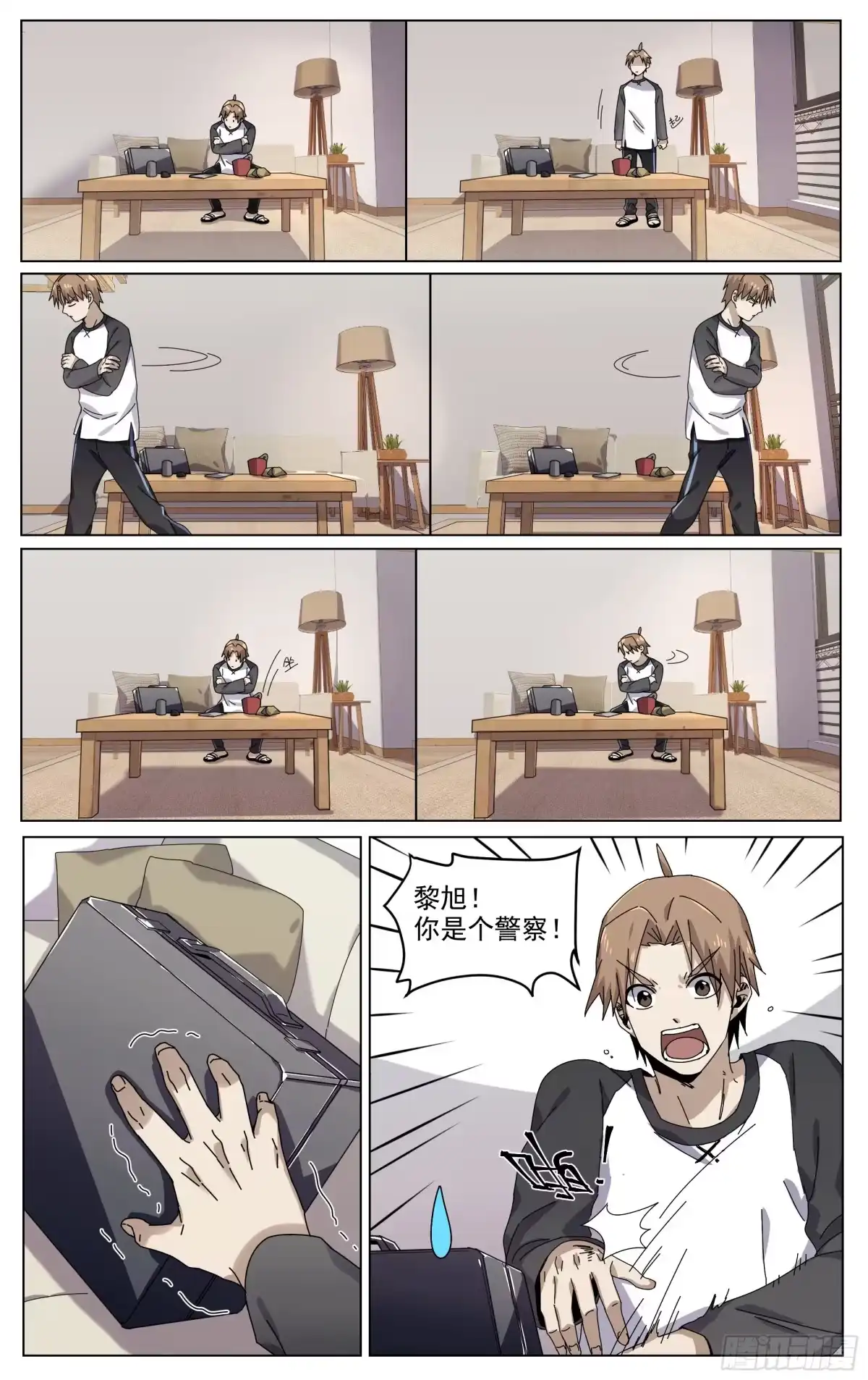 第5页