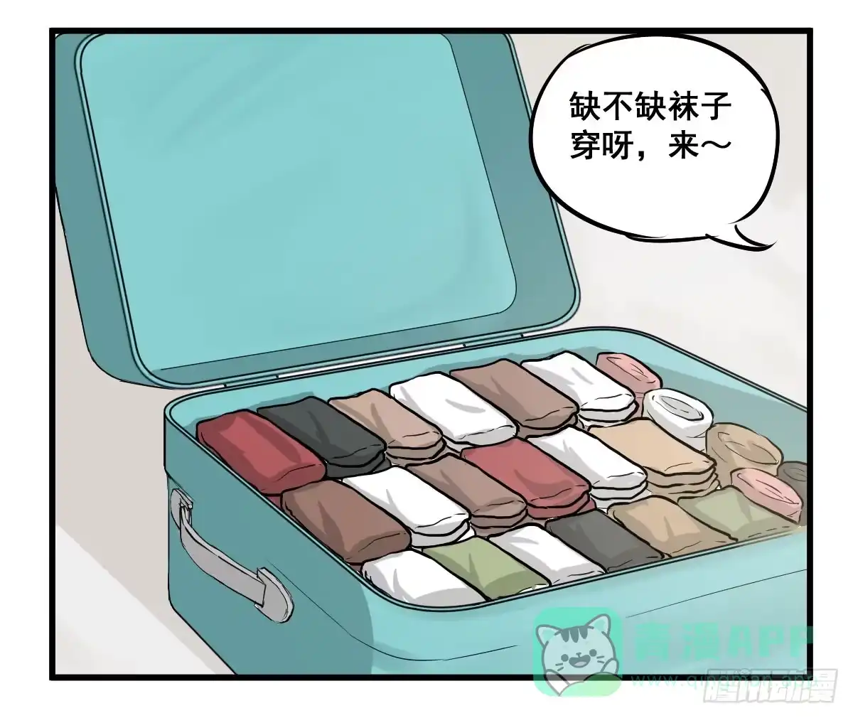 第41页