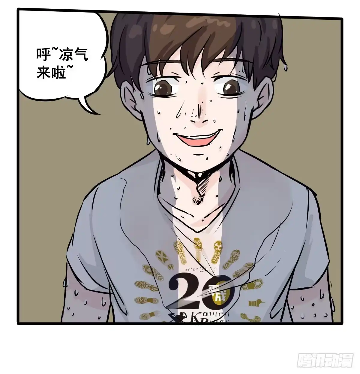 第25页