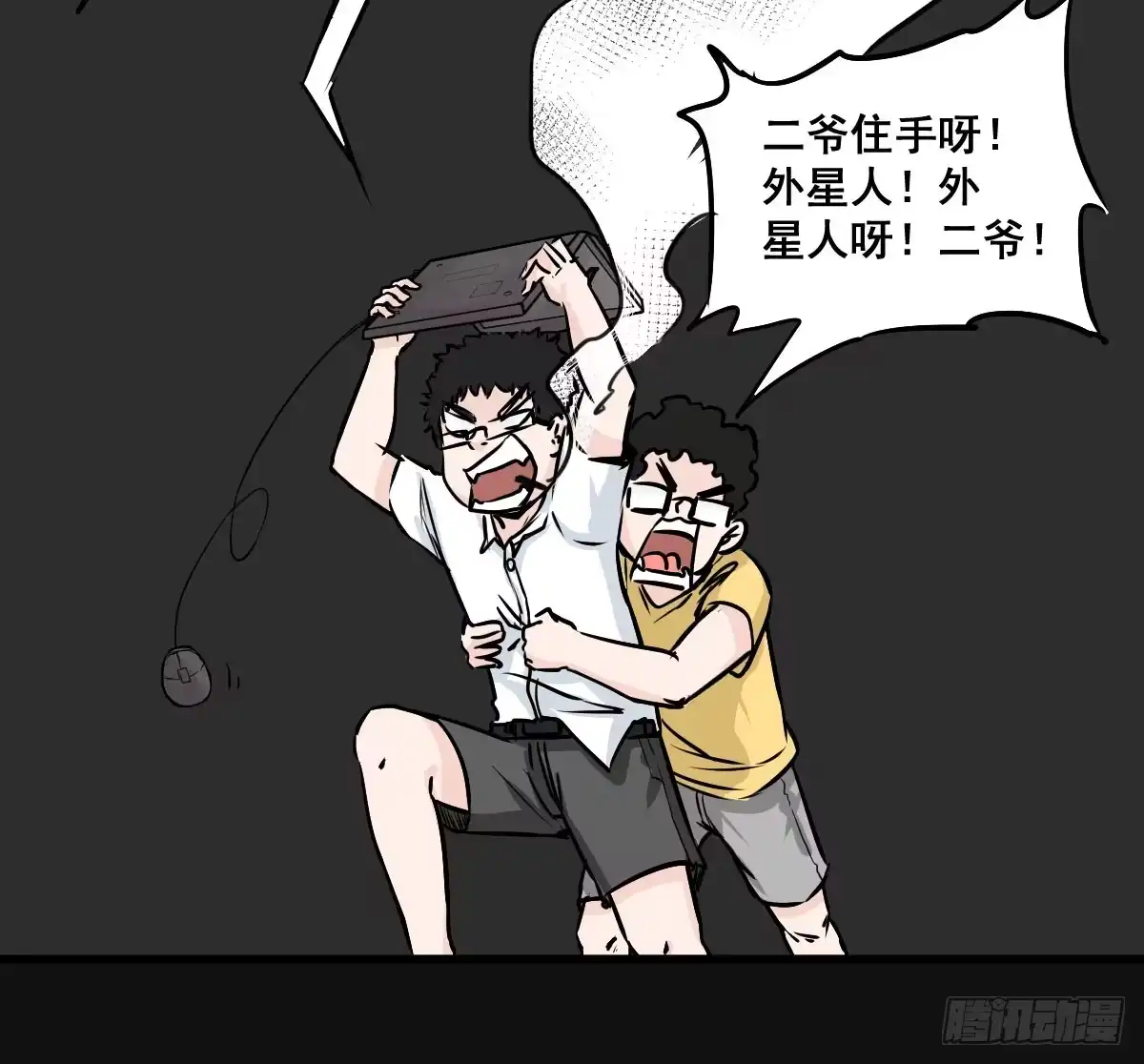 第32页
