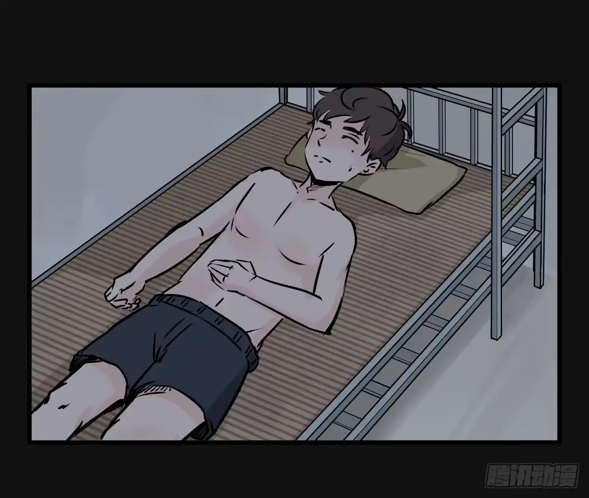 第43页
