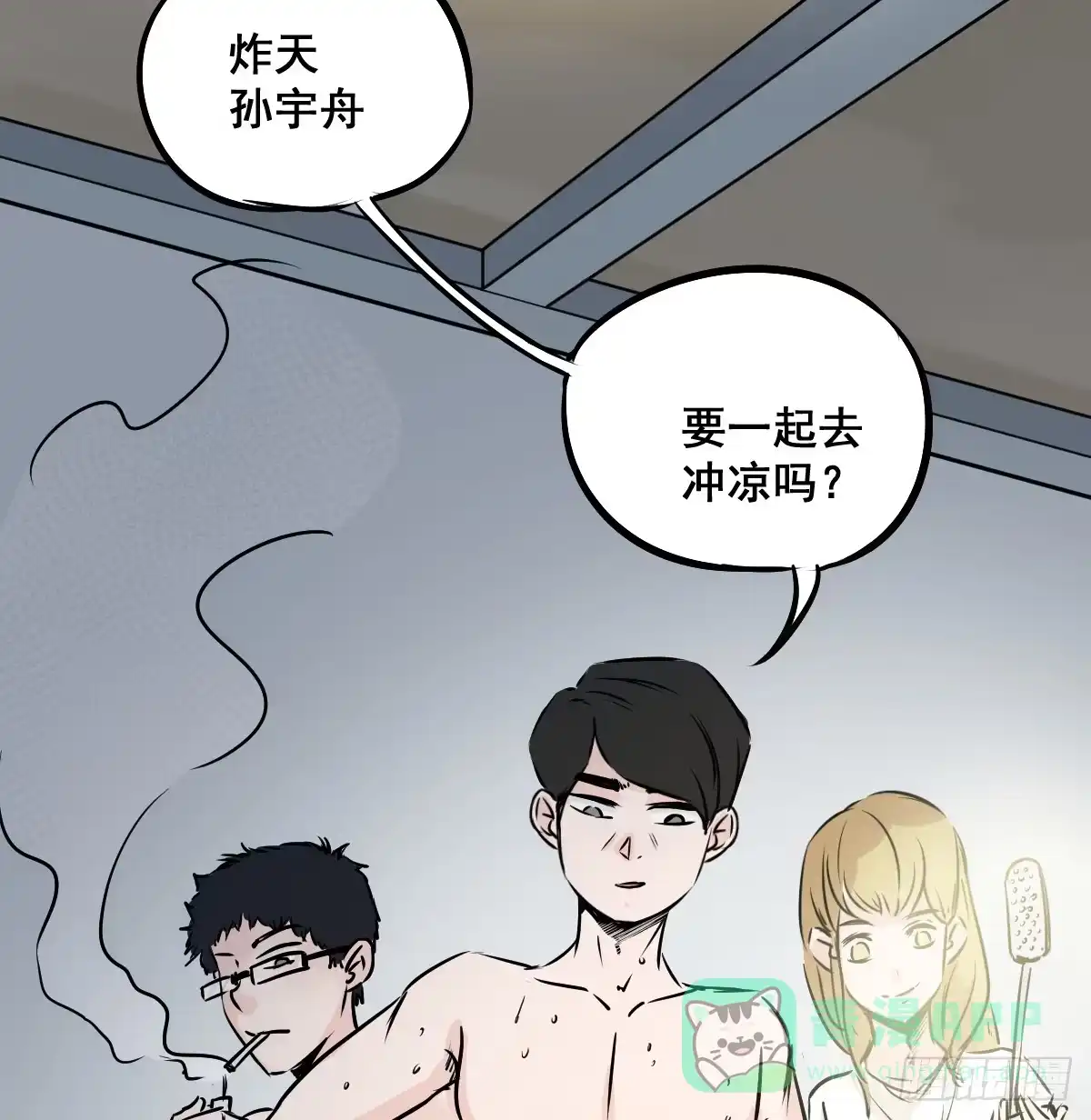 第46页