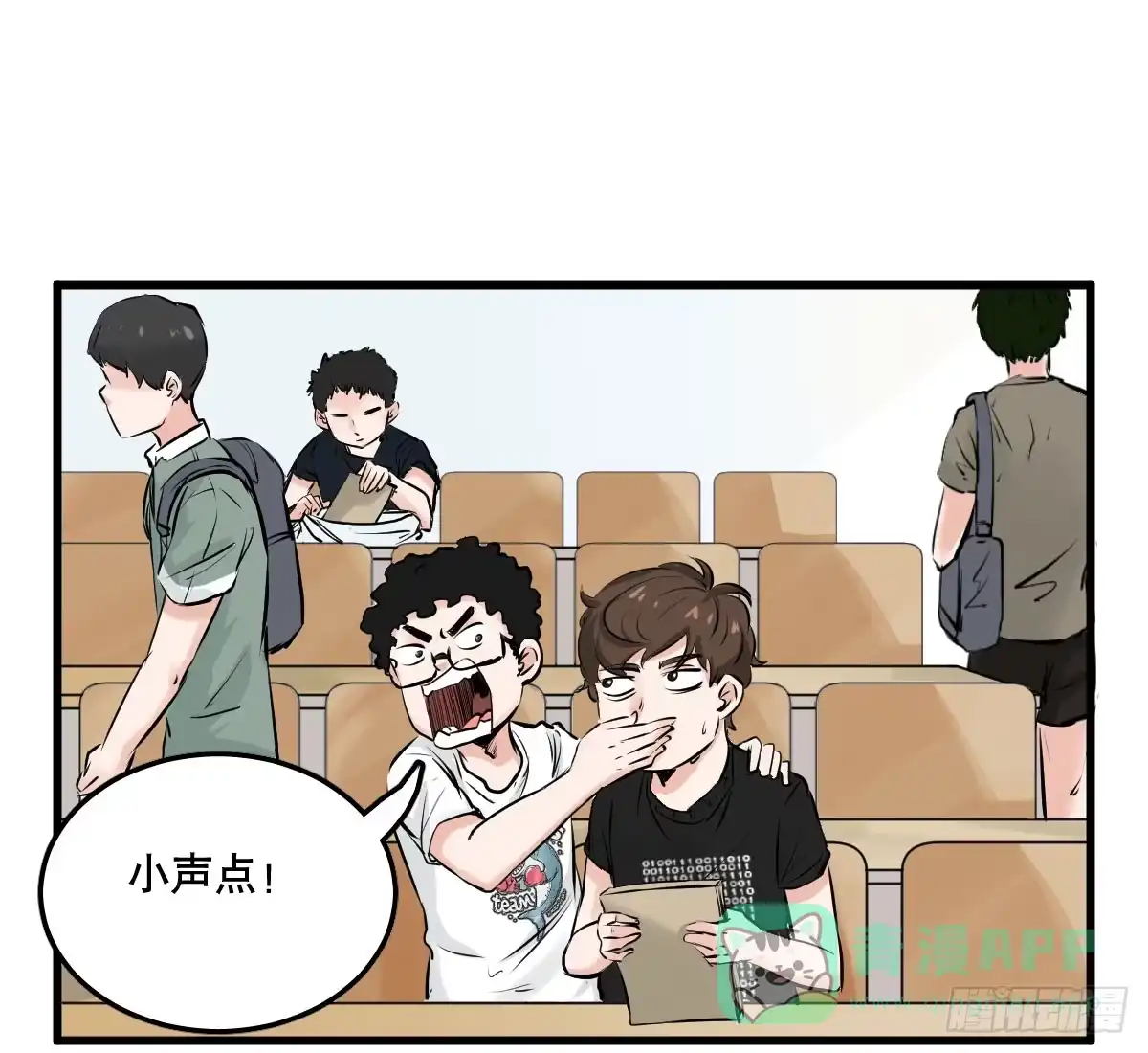 第6页