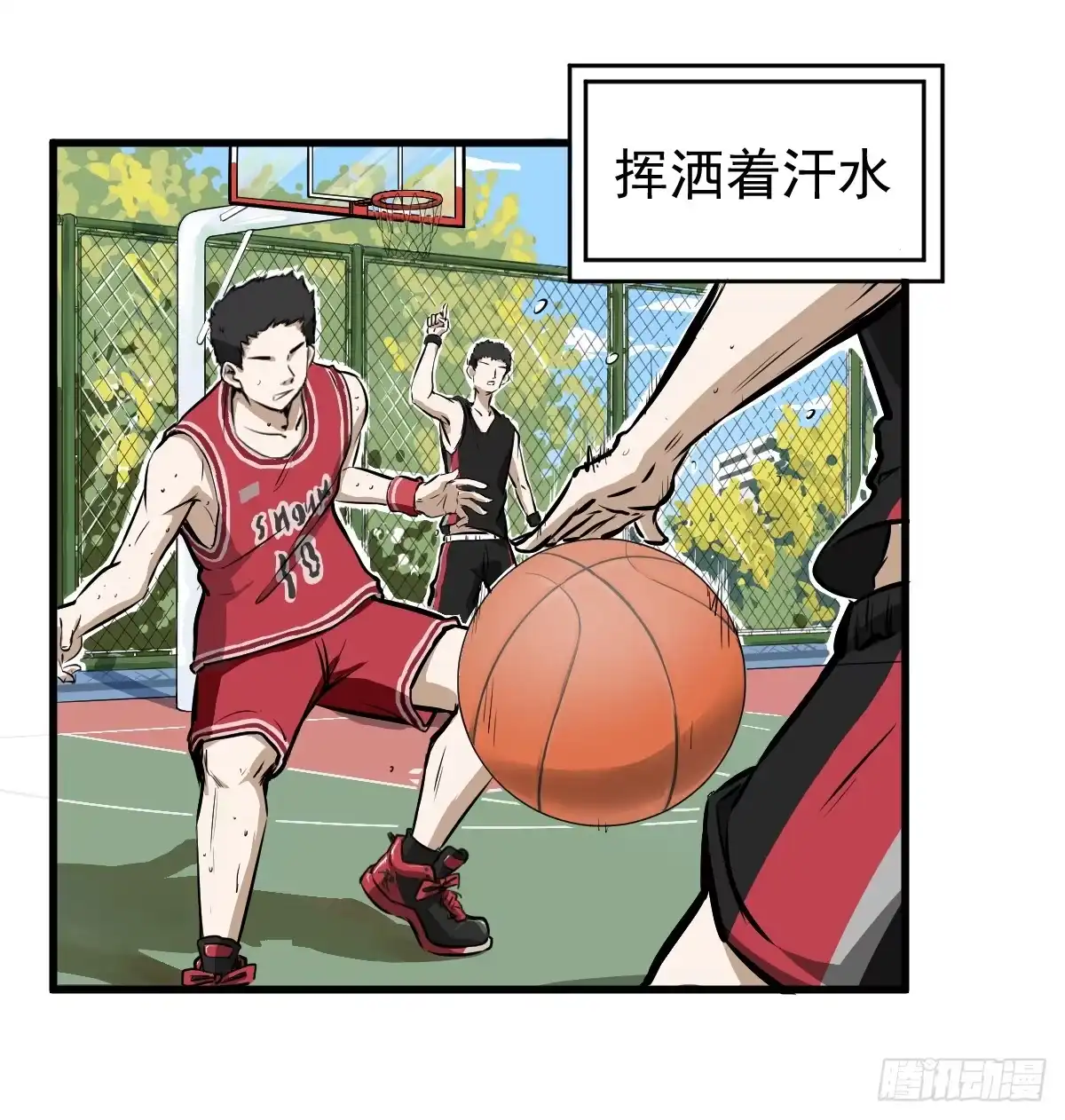 第3页