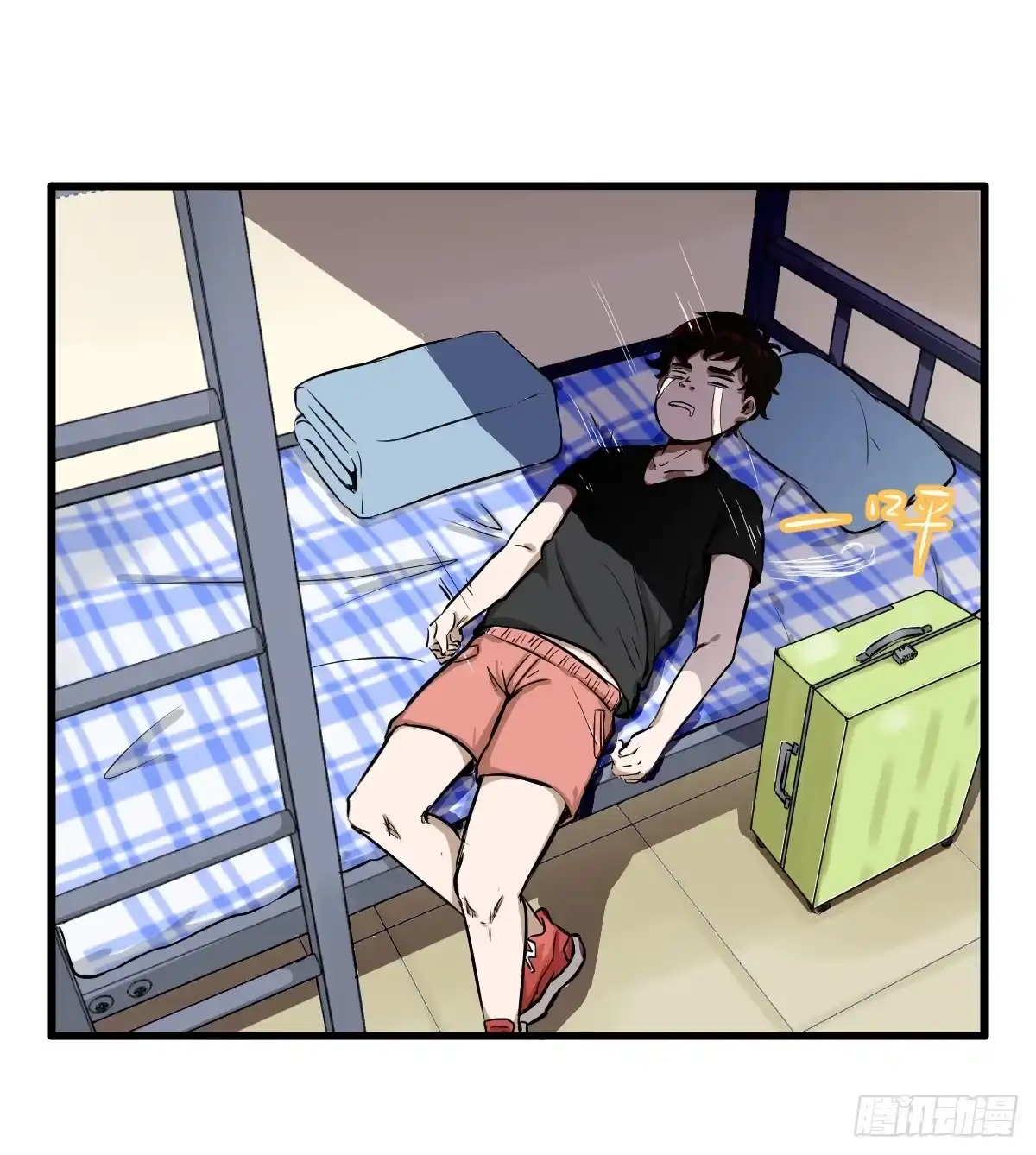 第44页