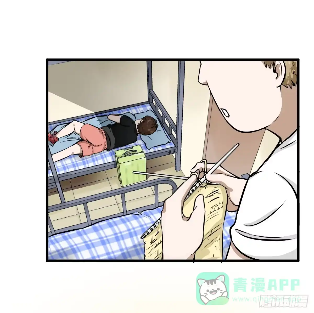 第46页