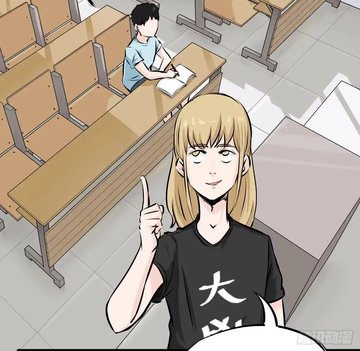 第38页