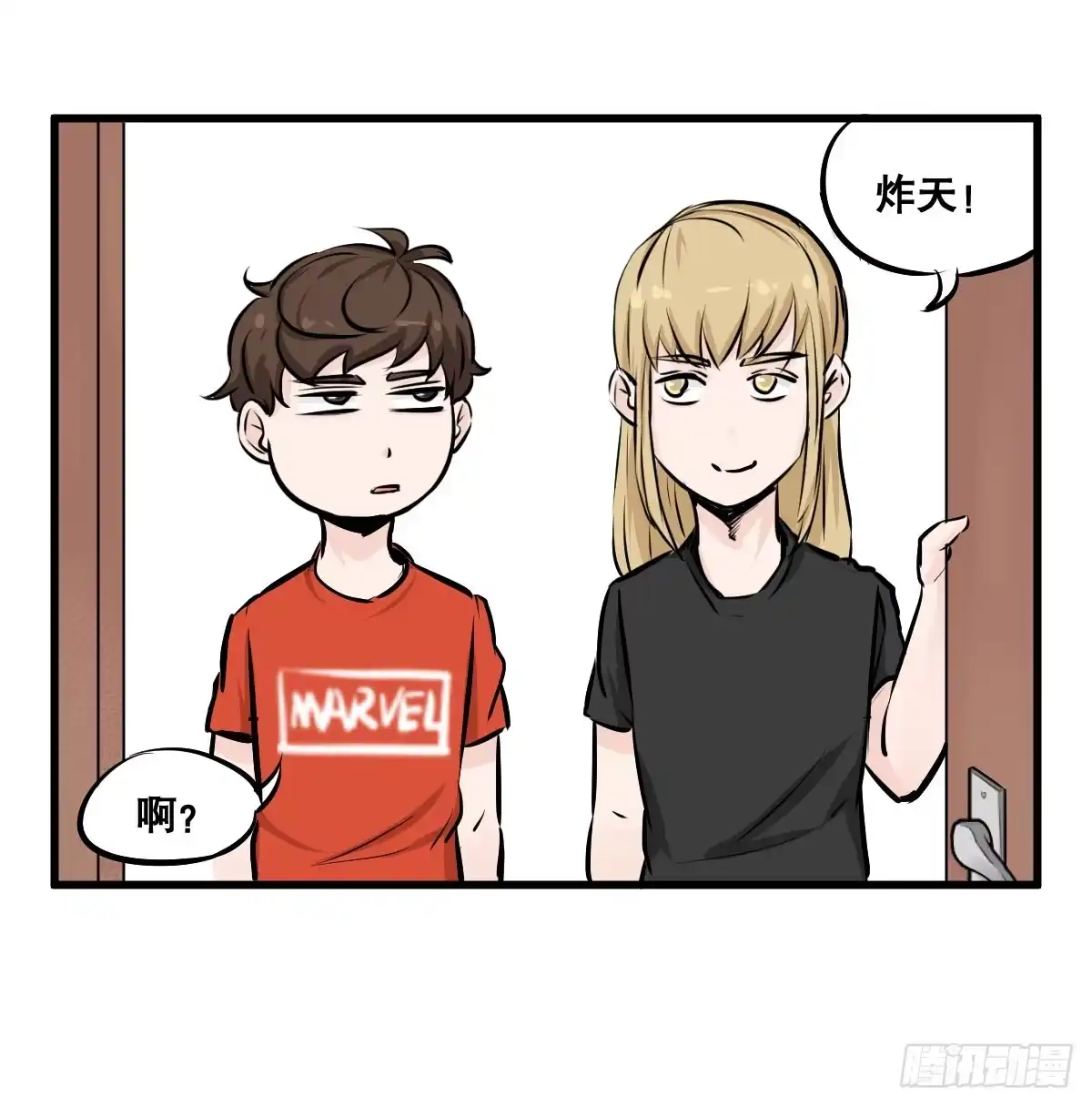 第43页