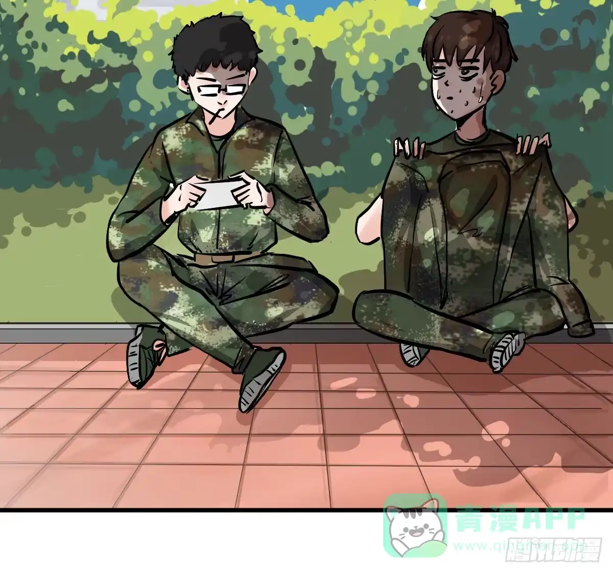 第21页