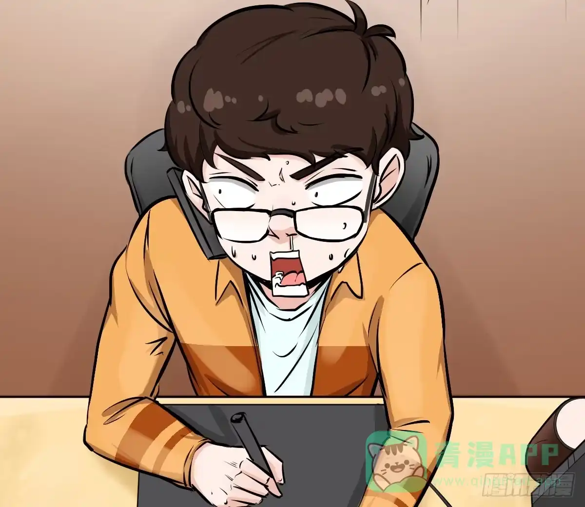 第6页