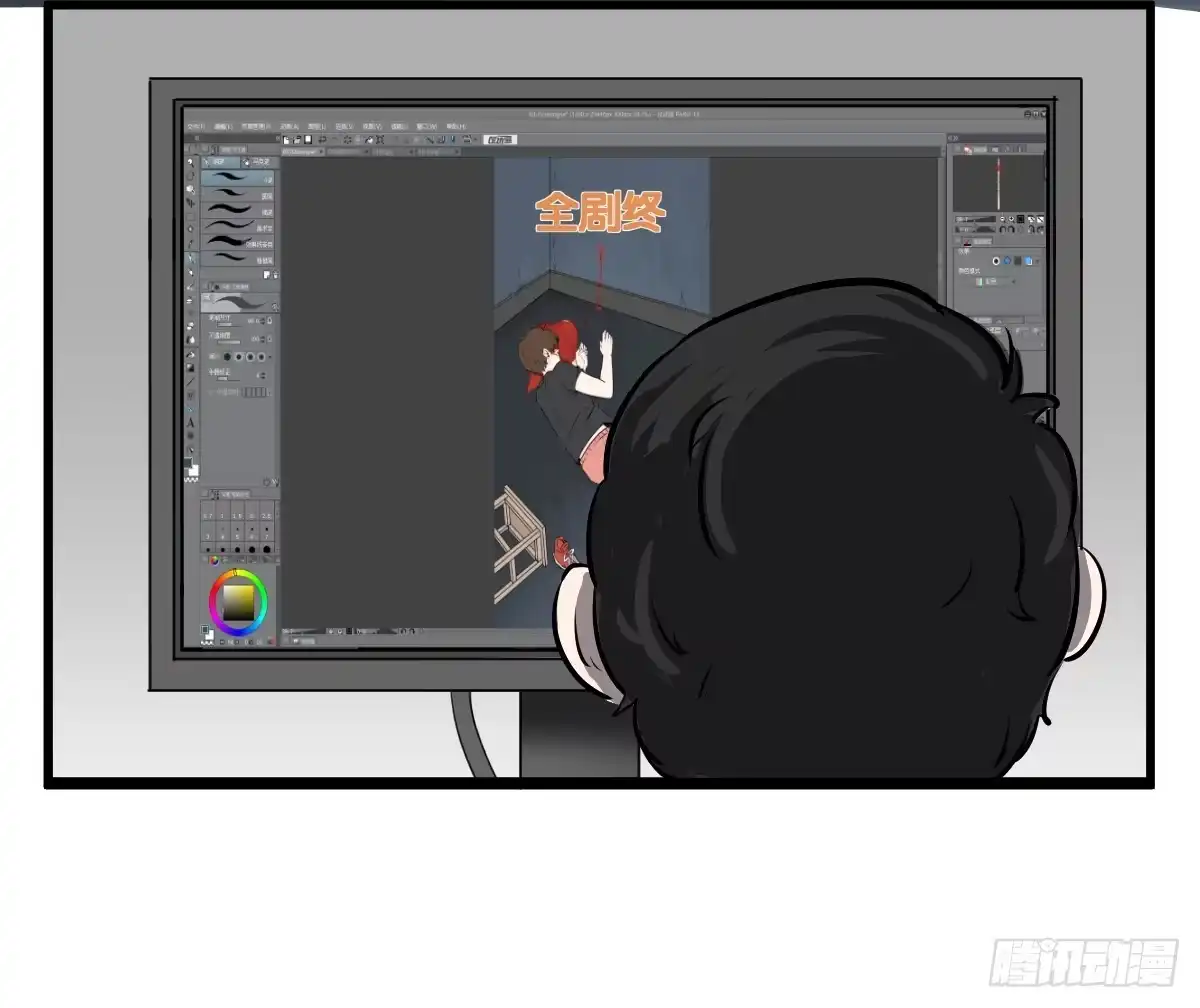第33页