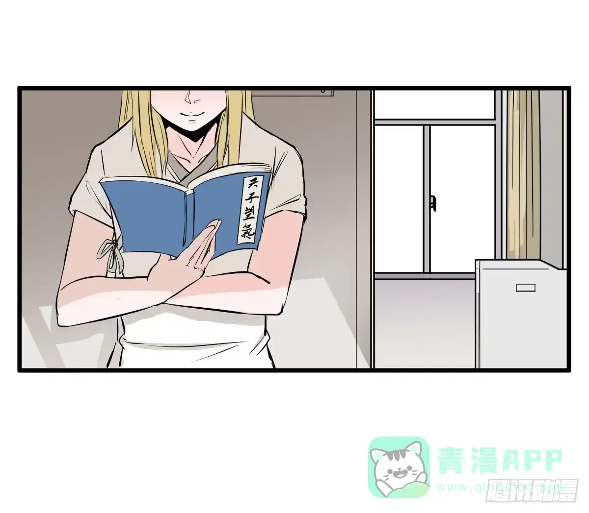 第56页
