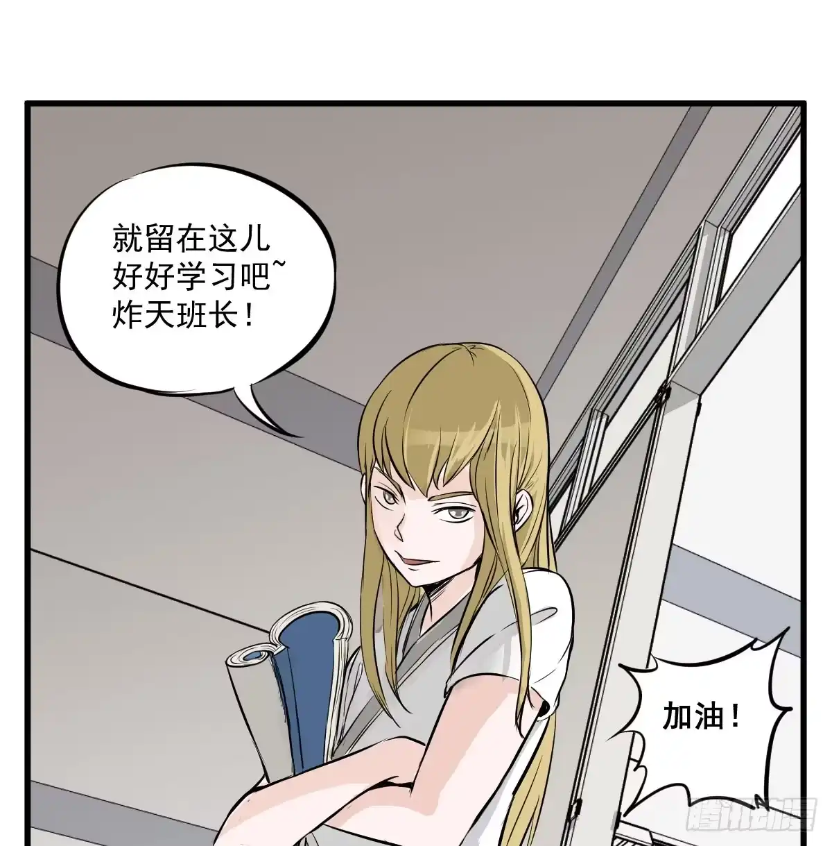第57页