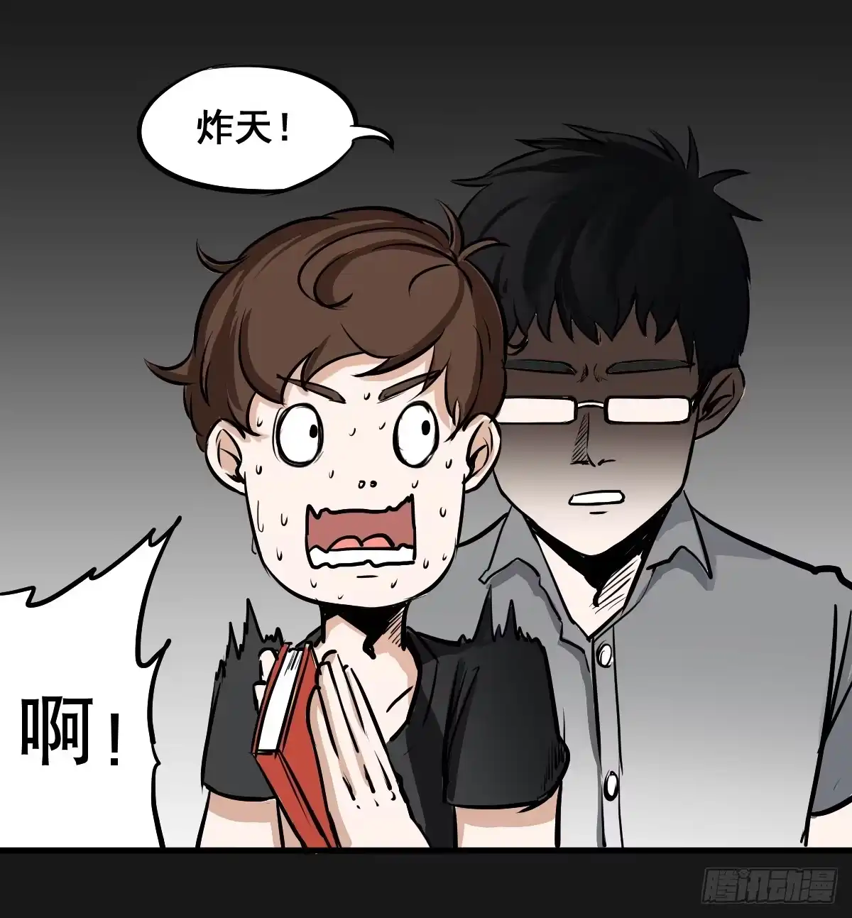 第48页