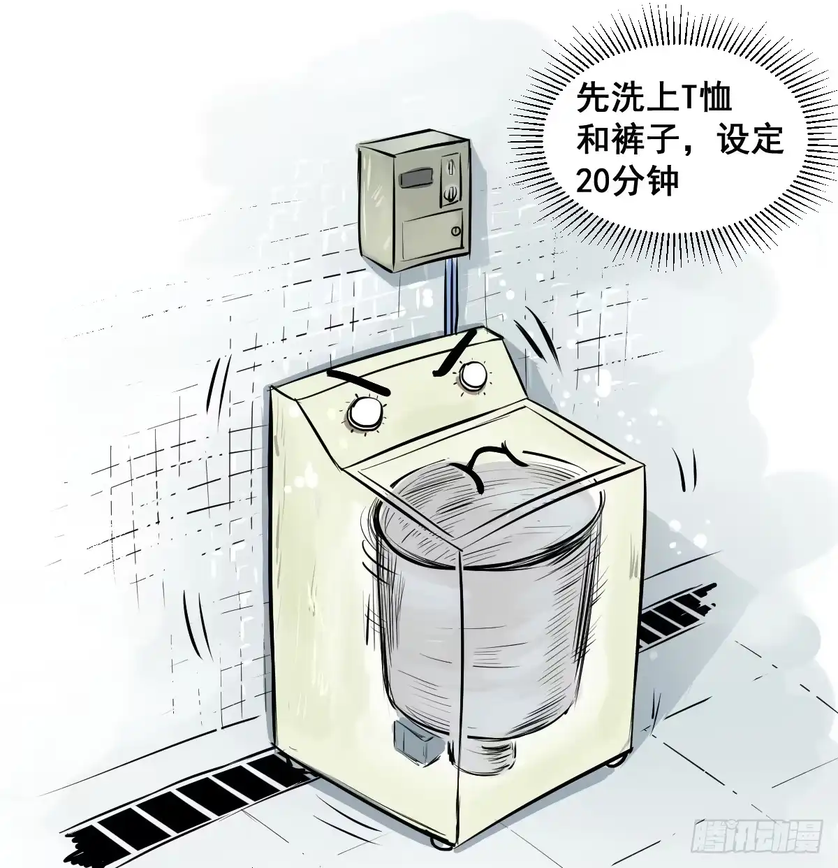 第28页