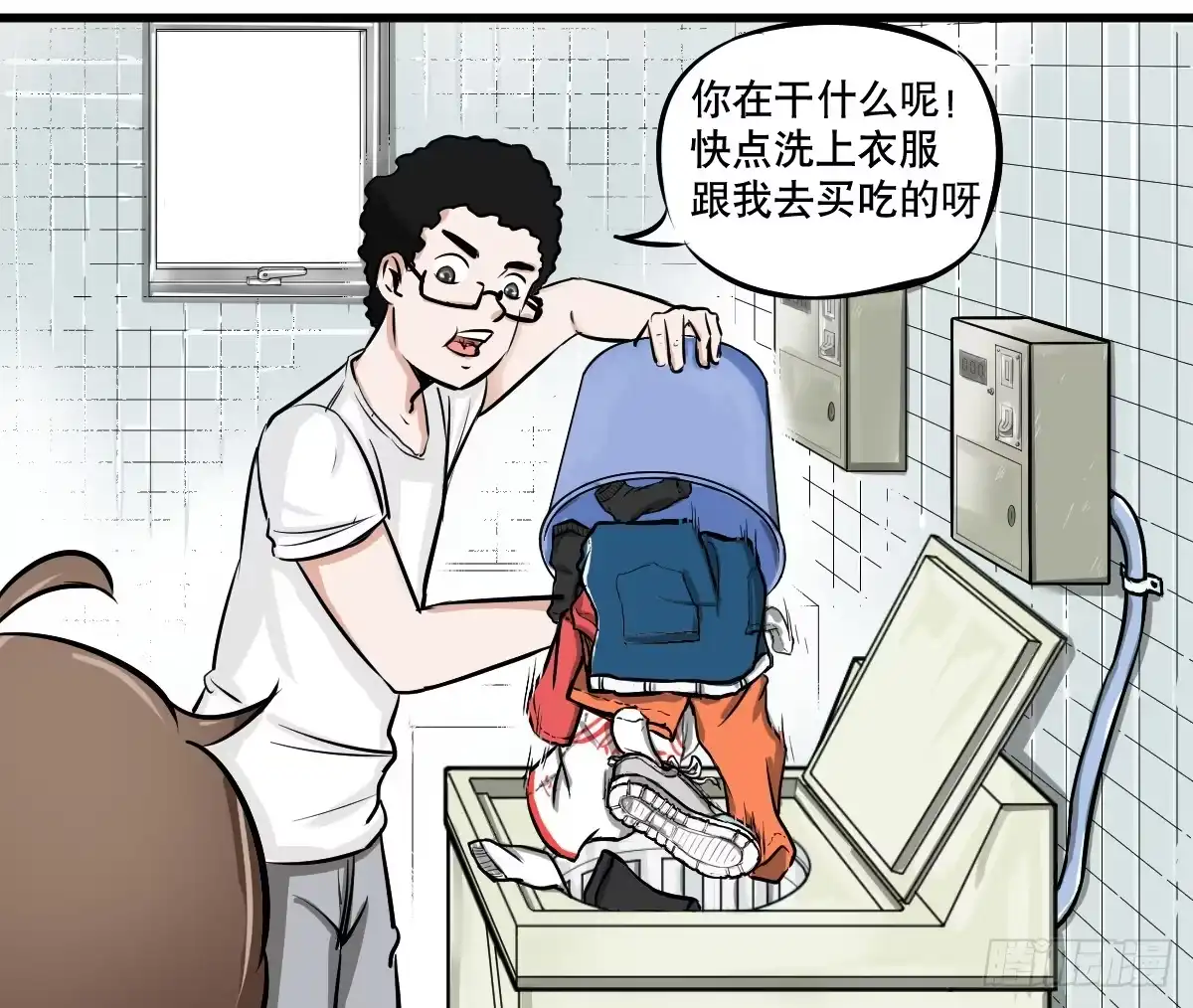 第32页