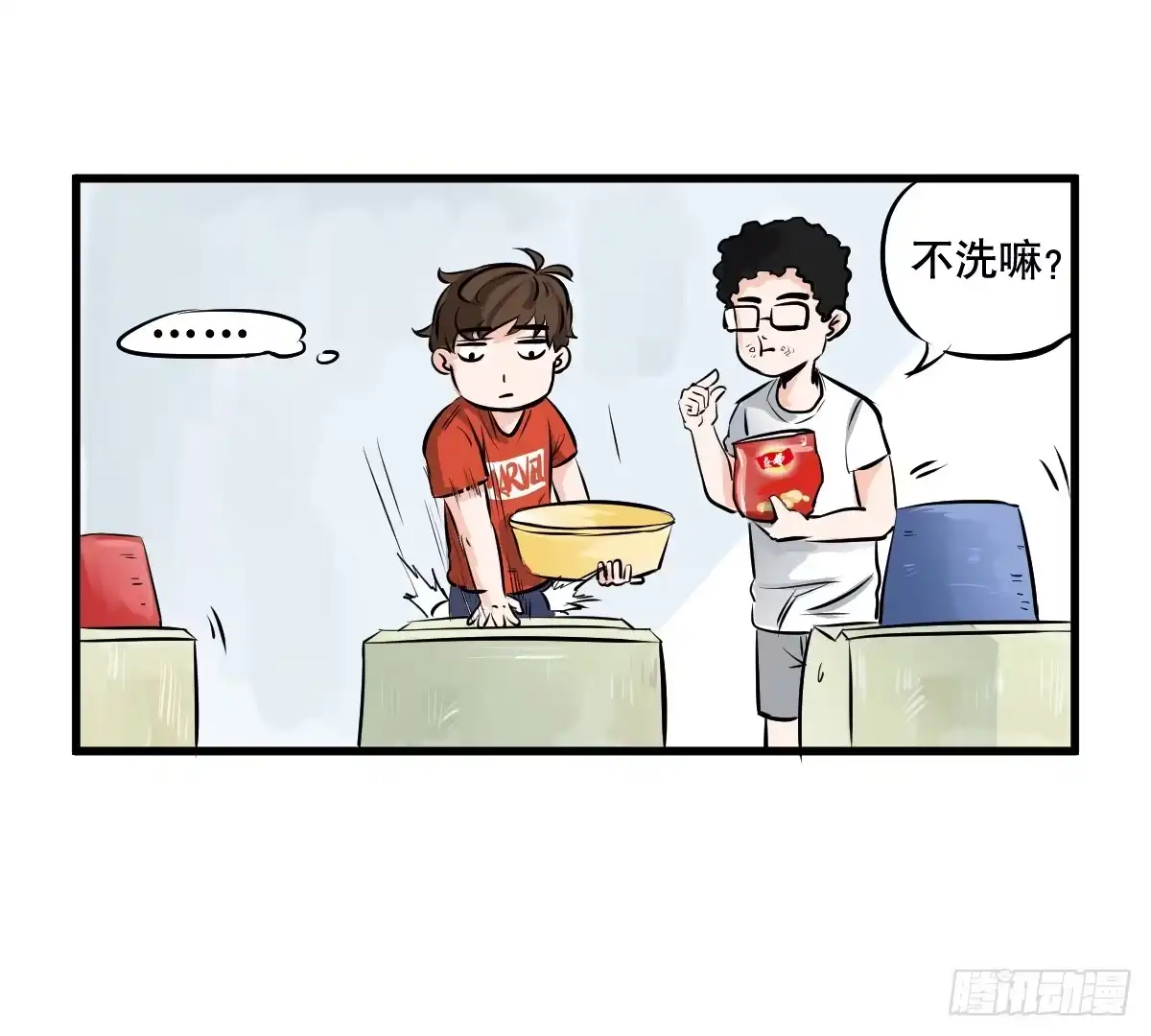 第48页