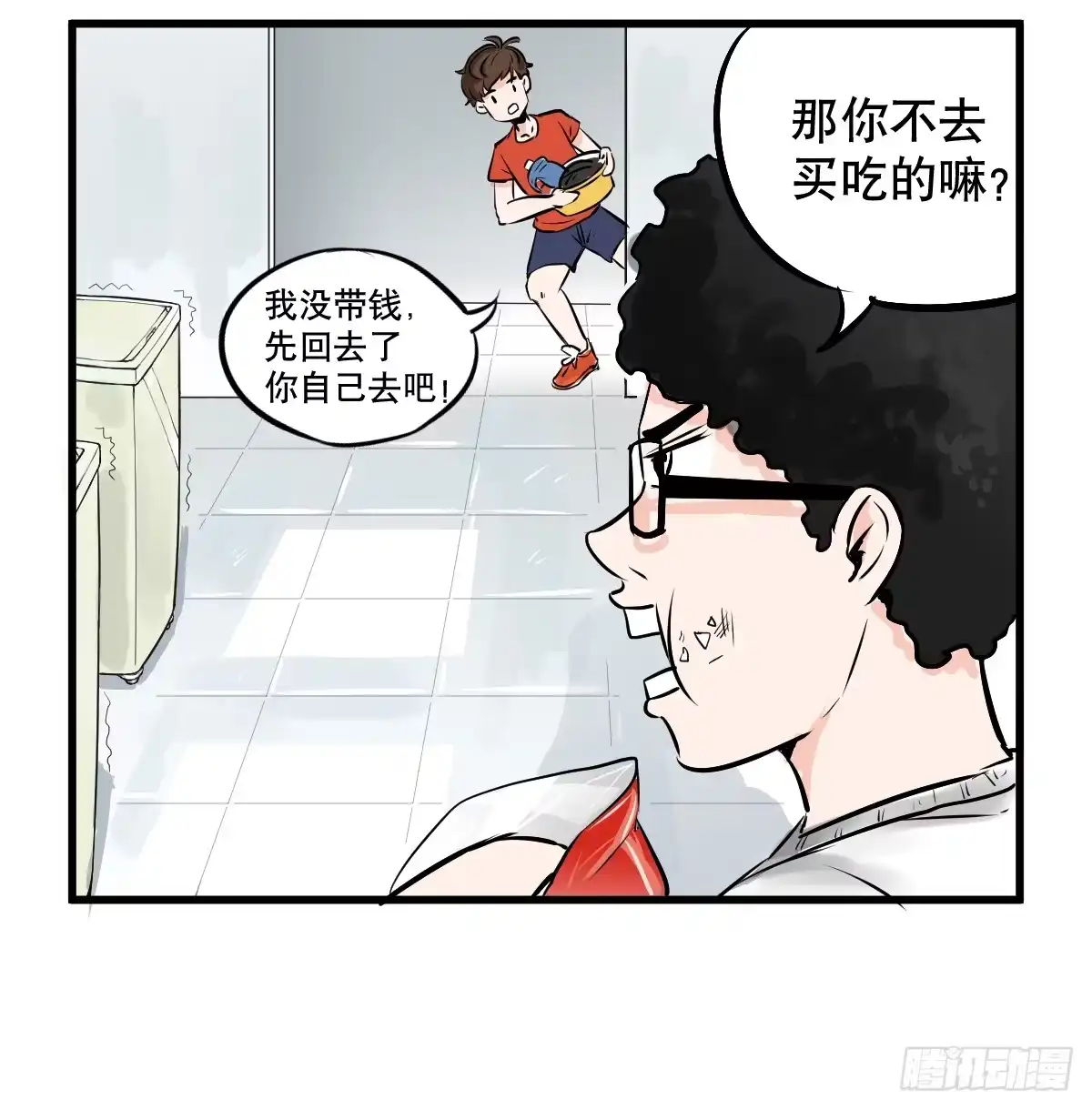 第50页
