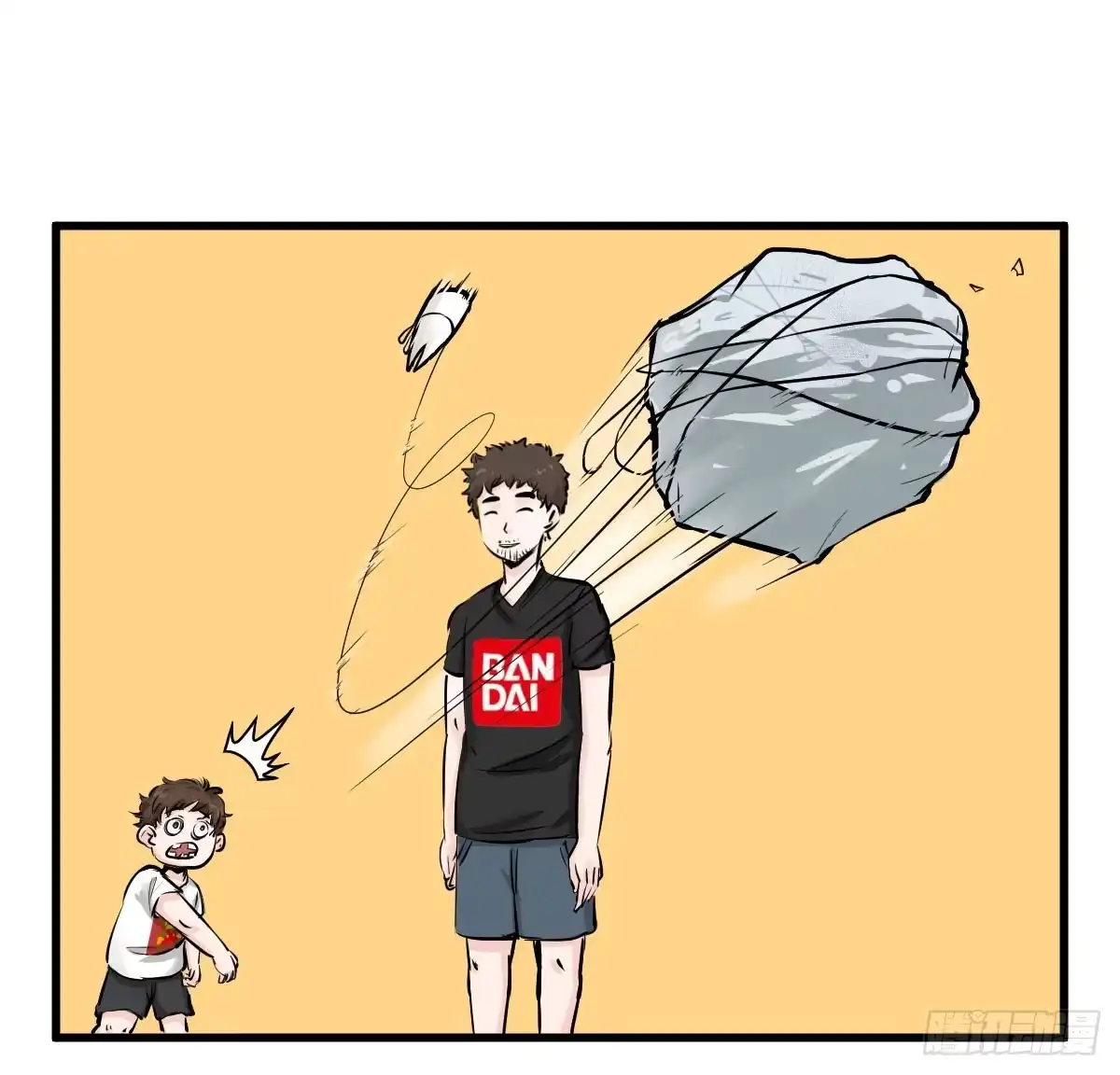 第42页