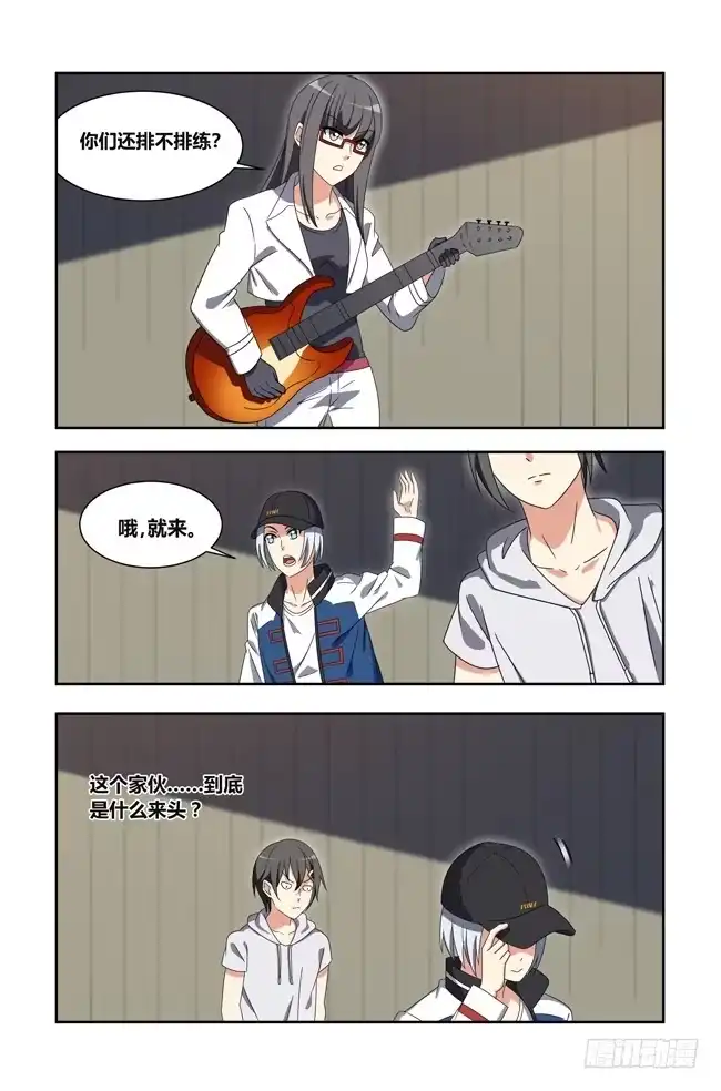 第10页