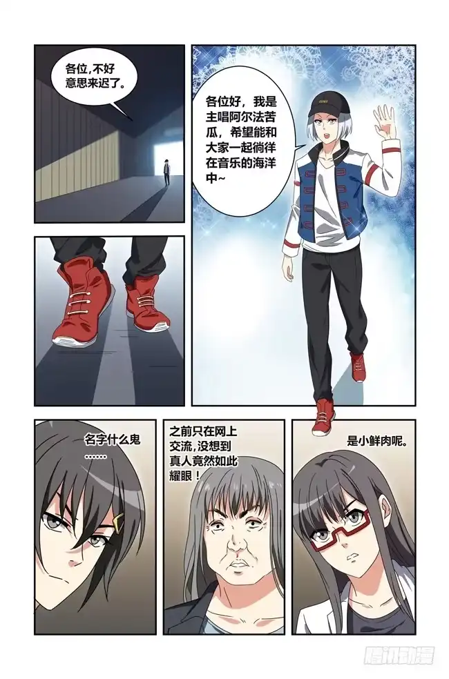 第5页