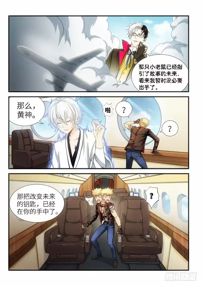 第35页