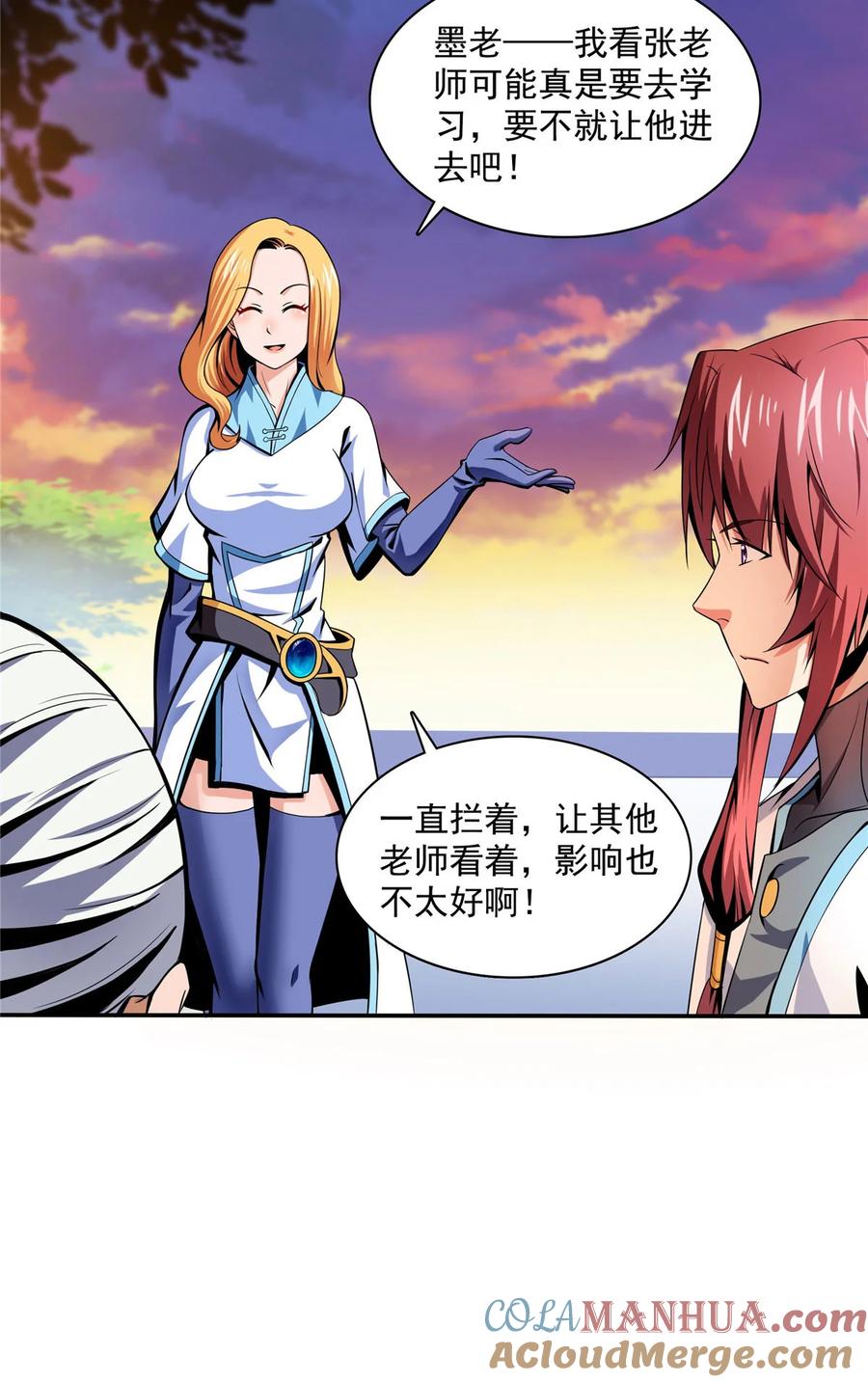 第46页