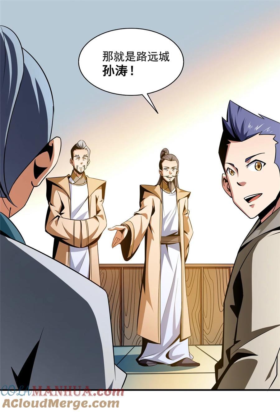 第35页