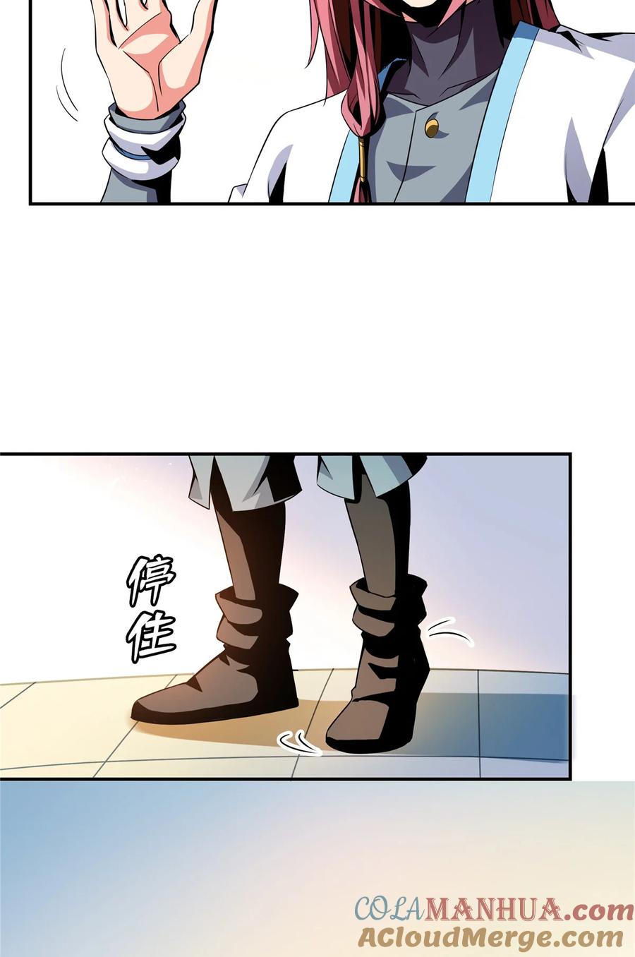 第31页