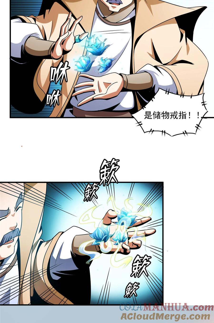 第35页