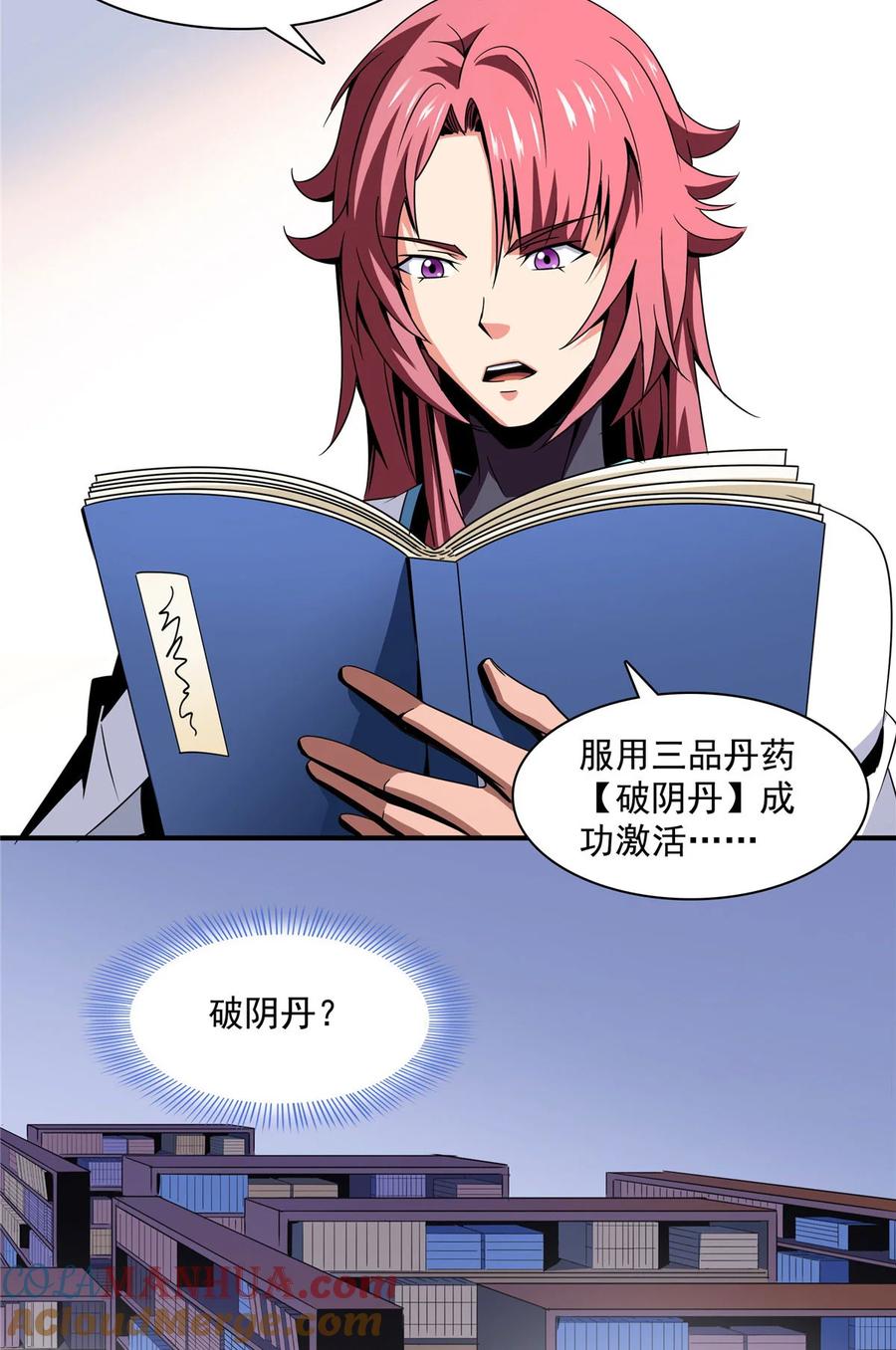 第35页